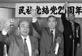Former opposition leader Sasaki dies at 85